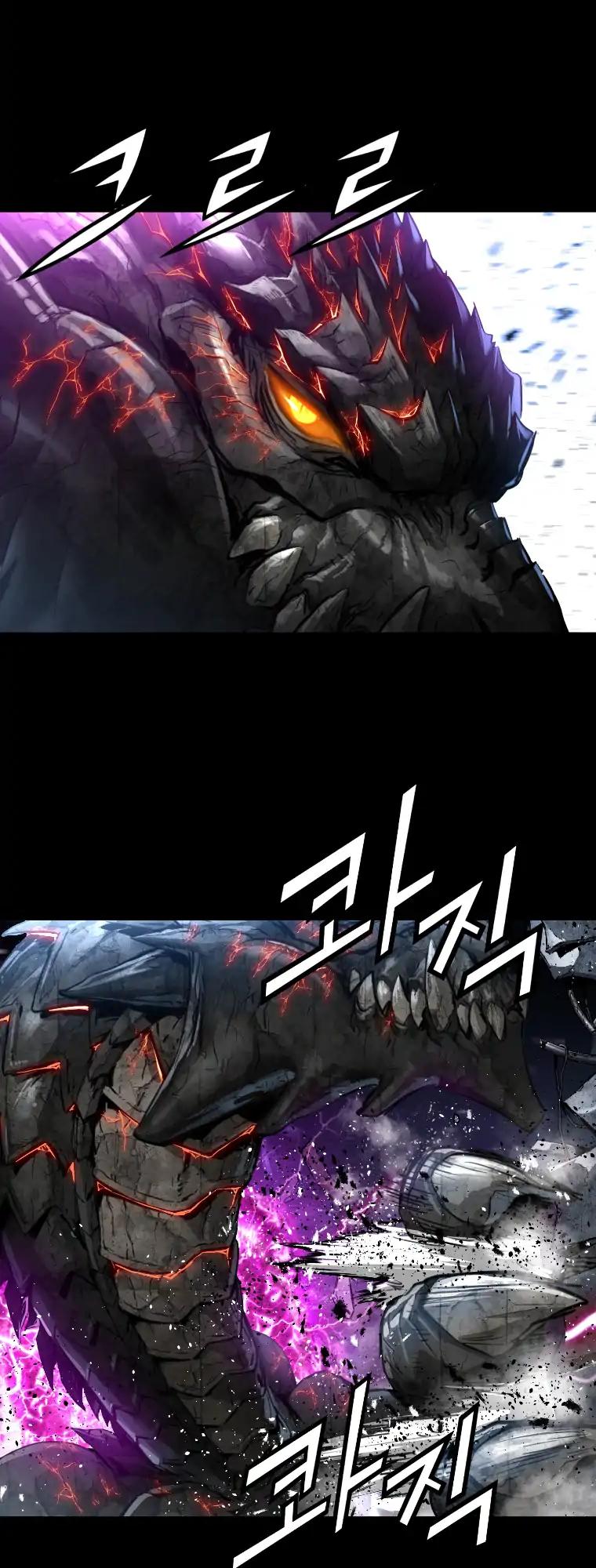 Trinity Wonder Chapter 82 page 21 - Chapter 82