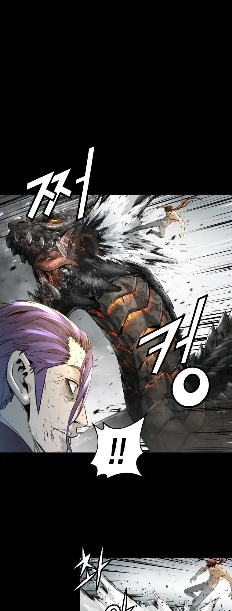 Trinity Wonder Chapter 82 page 24 - Chapter 82