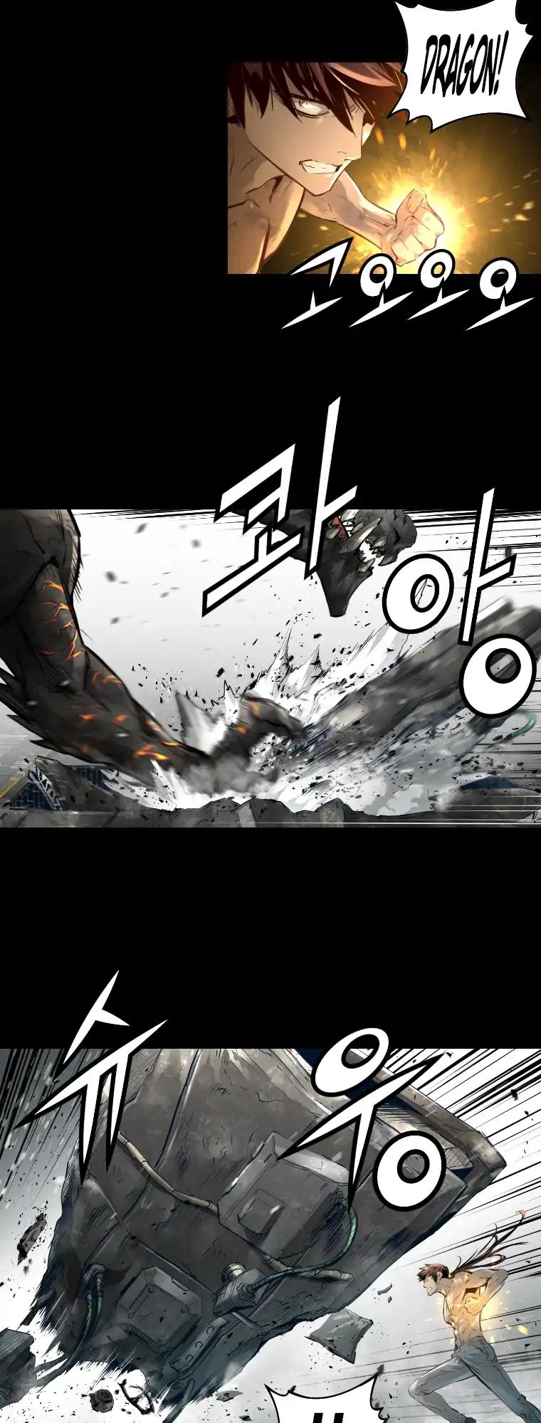 Trinity Wonder Chapter 82 page 34 - Chapter 82