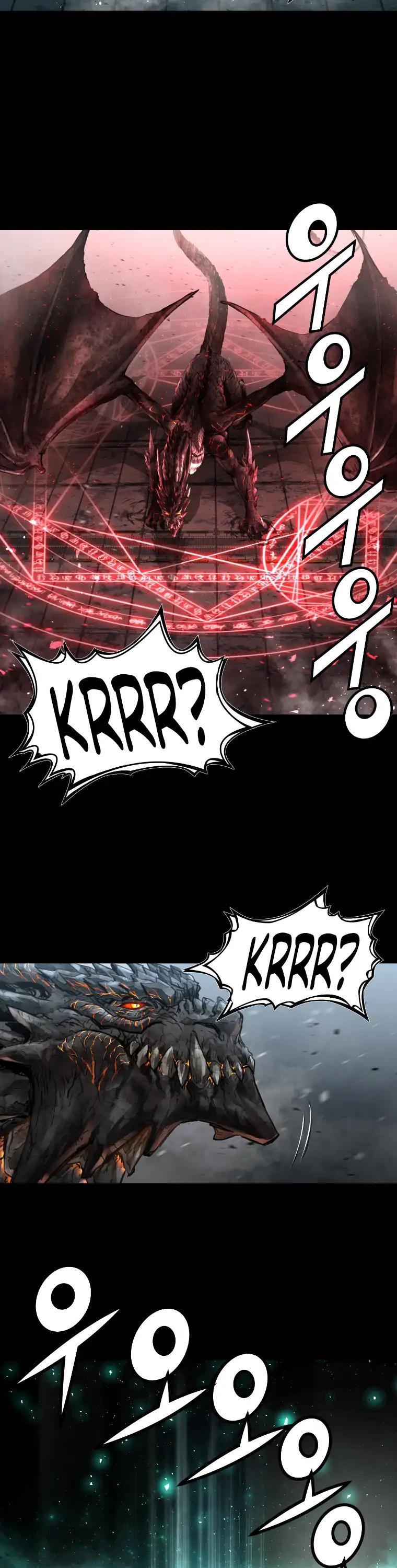 Trinity Wonder Chapter 83 page 11 - Chapter 83