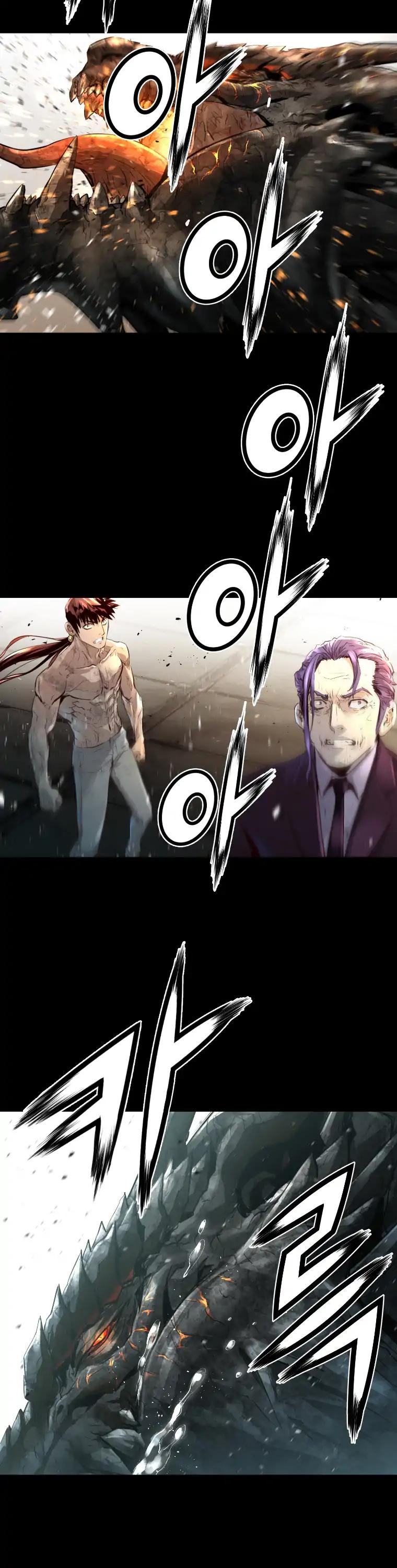 Trinity Wonder Chapter 83 page 23 - Chapter 83