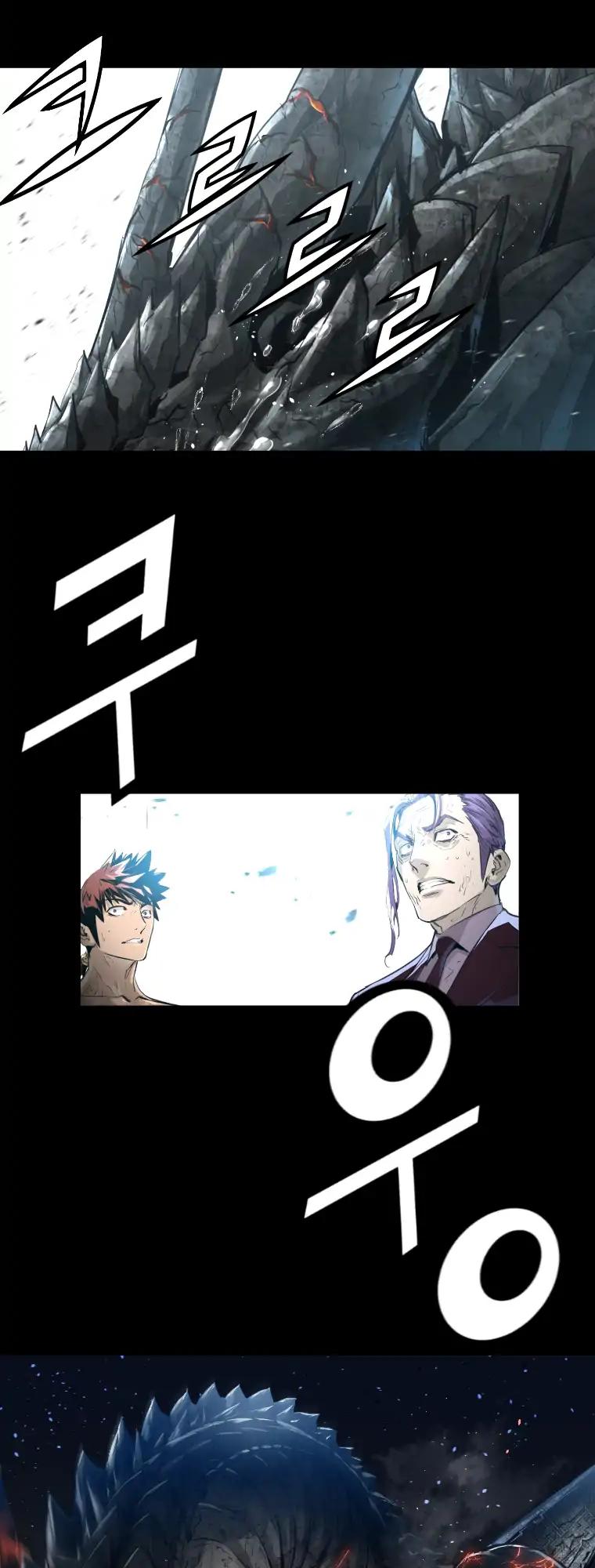 Trinity Wonder Chapter 83 page 24 - Chapter 83