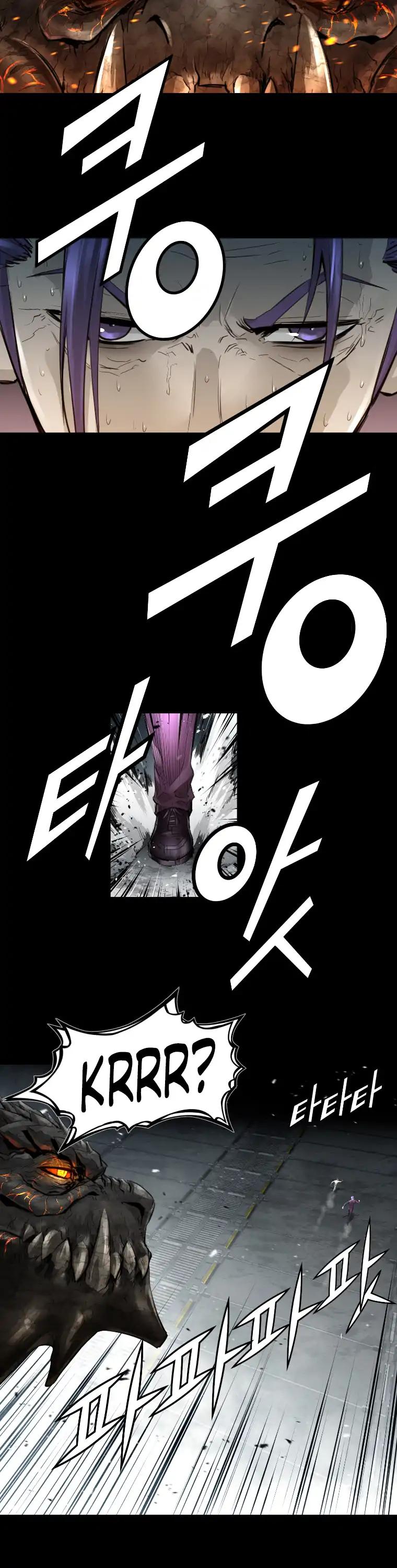 Trinity Wonder Chapter 83 page 8 - Chapter 83