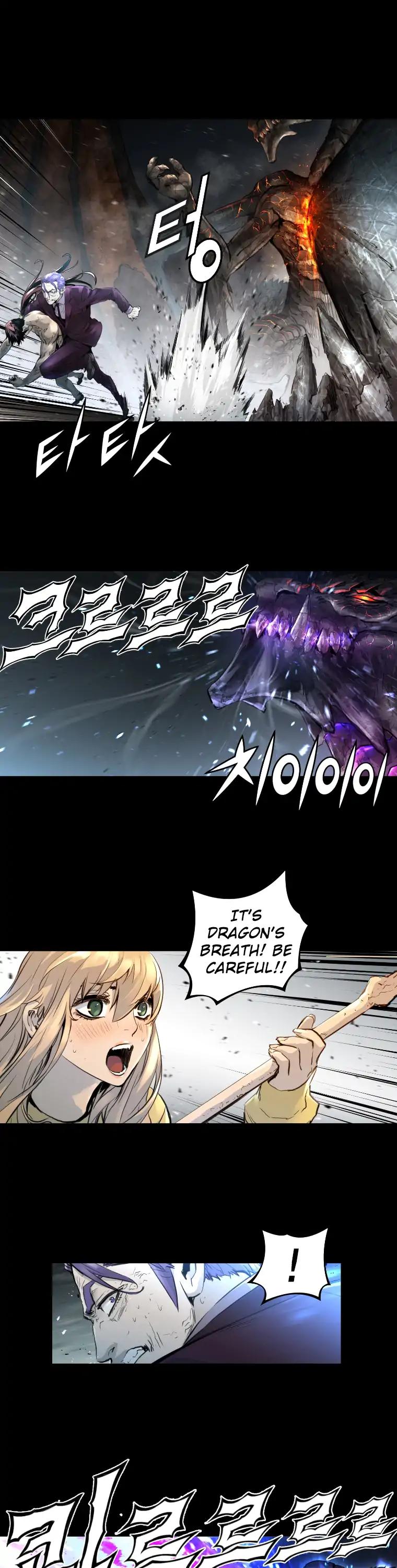 Trinity Wonder Chapter 84 page 11 - Chapter 84