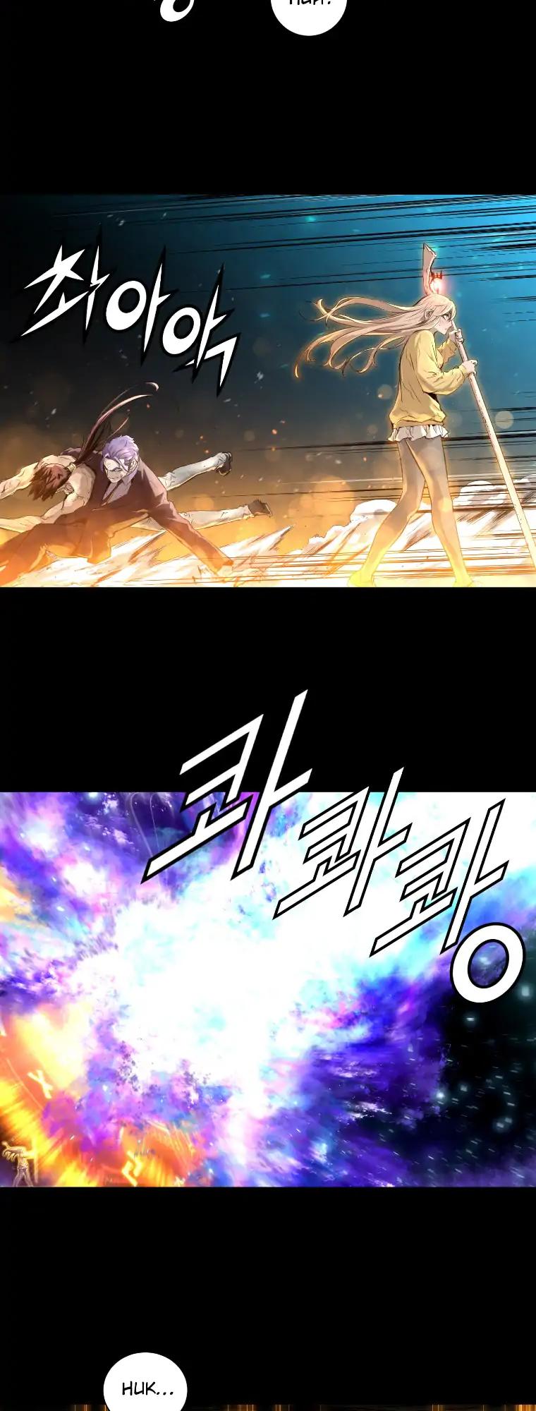 Trinity Wonder Chapter 84 page 13 - Chapter 84