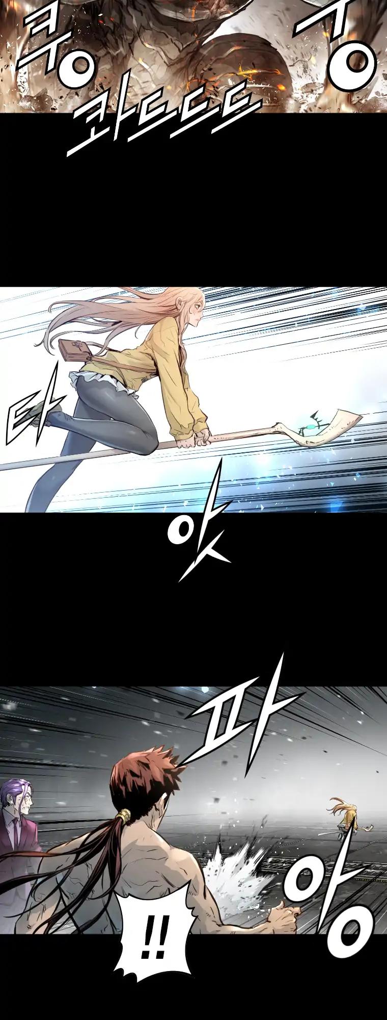 Trinity Wonder Chapter 84 page 27 - Chapter 84