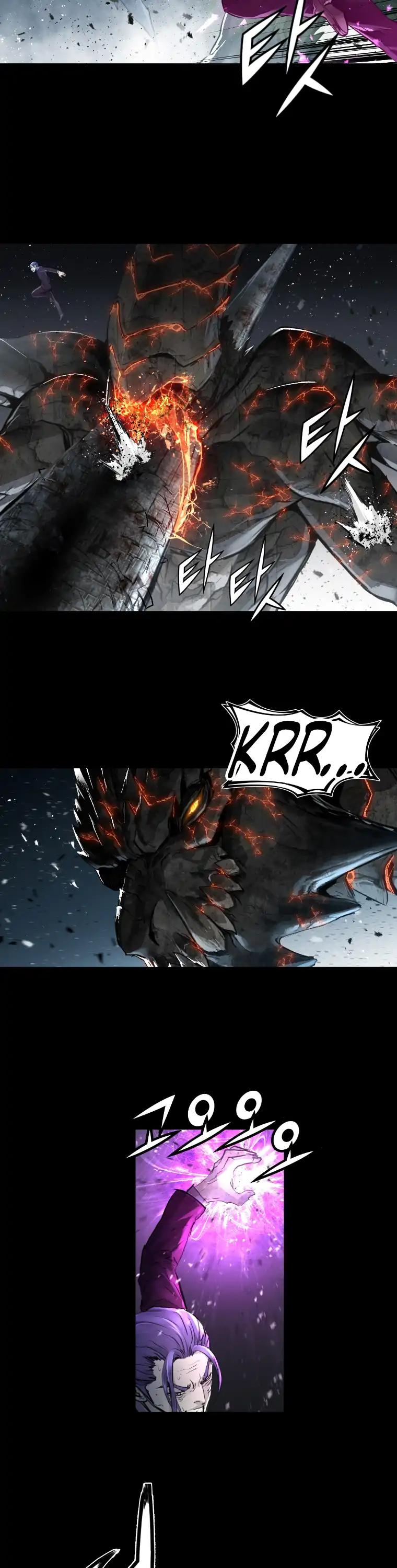 Trinity Wonder Chapter 84 page 8 - Chapter 84