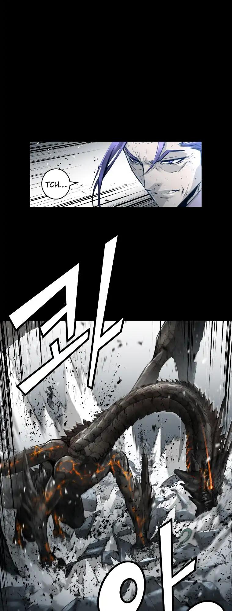 Trinity Wonder Chapter 86 page 12 - Chapter 86