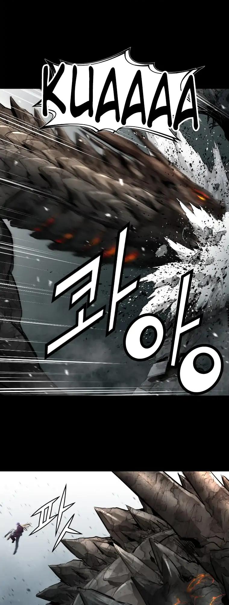 Trinity Wonder Chapter 86 page 15 - Chapter 86