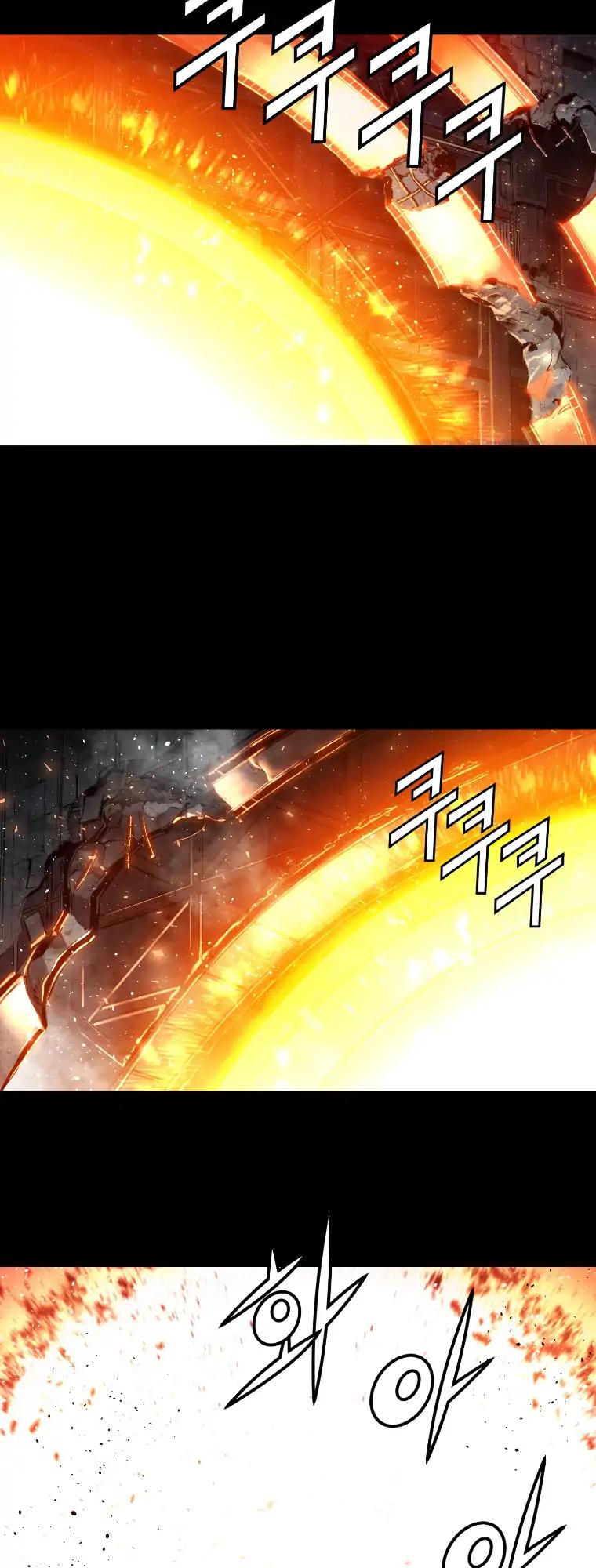 Trinity Wonder Chapter 86 page 27 - Chapter 86