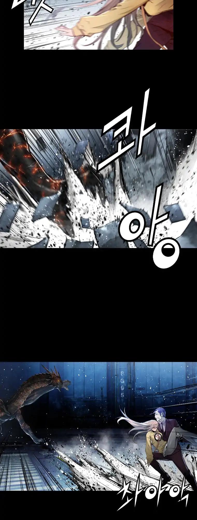 Trinity Wonder Chapter 86 page 8 - Chapter 86