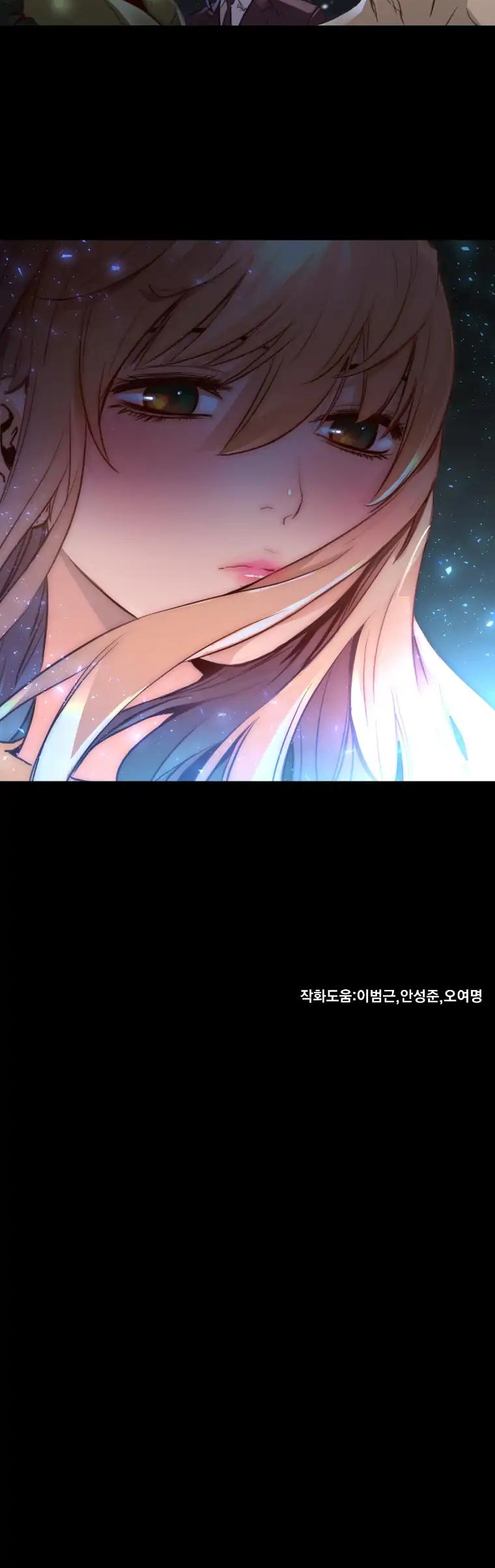 Trinity Wonder Chapter 87 page 29 - Chapter 87