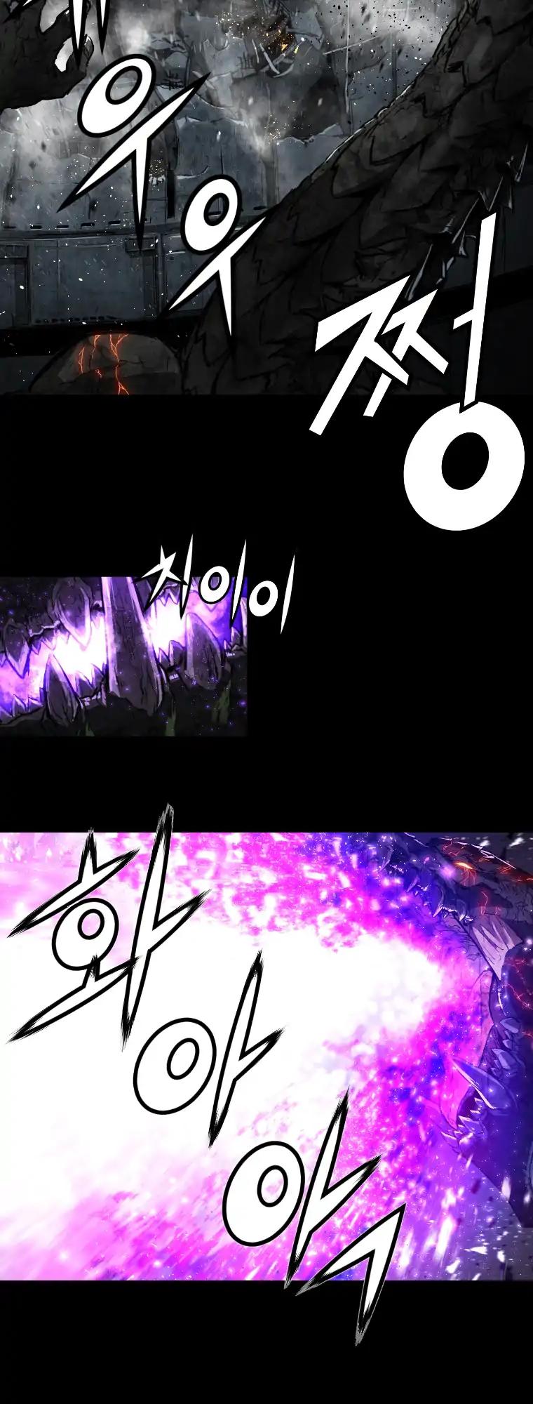 Trinity Wonder Chapter 88 page 11 - Chapter 88