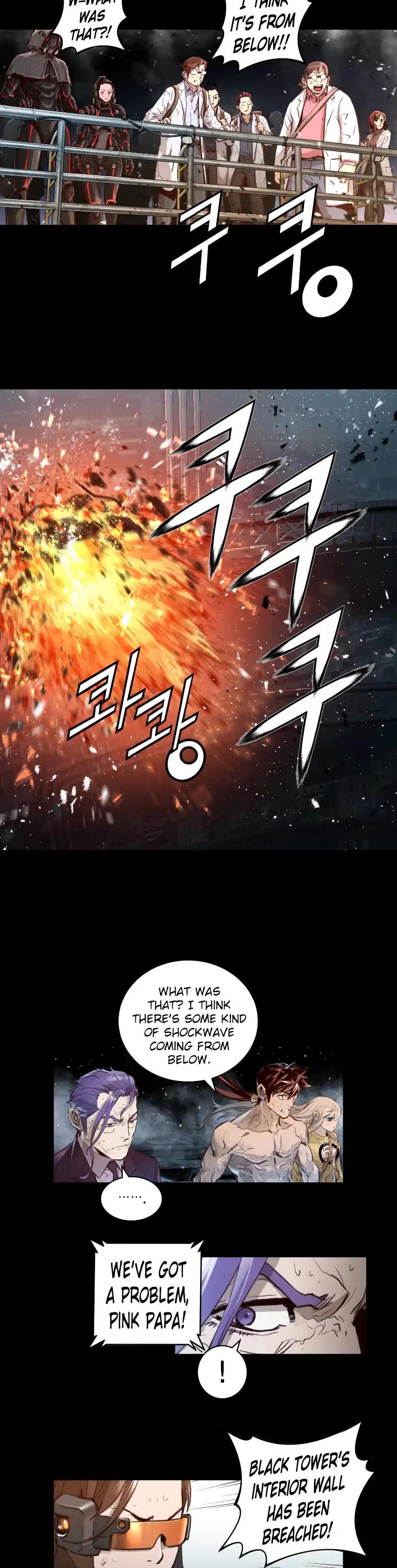 Trinity Wonder Chapter 88 page 14 - Chapter 88