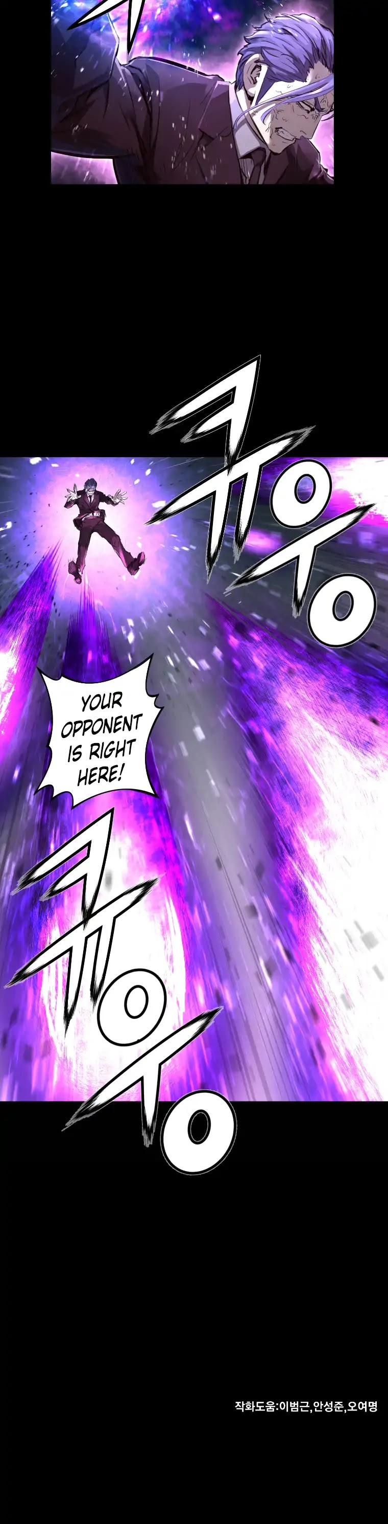 Trinity Wonder Chapter 88 page 27 - Chapter 88