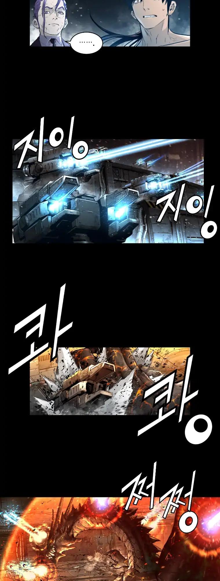 Trinity Wonder Chapter 88 page 3 - Chapter 88