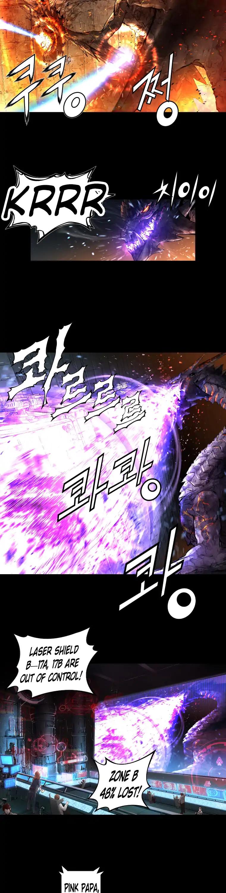 Trinity Wonder Chapter 88 page 4 - Chapter 88