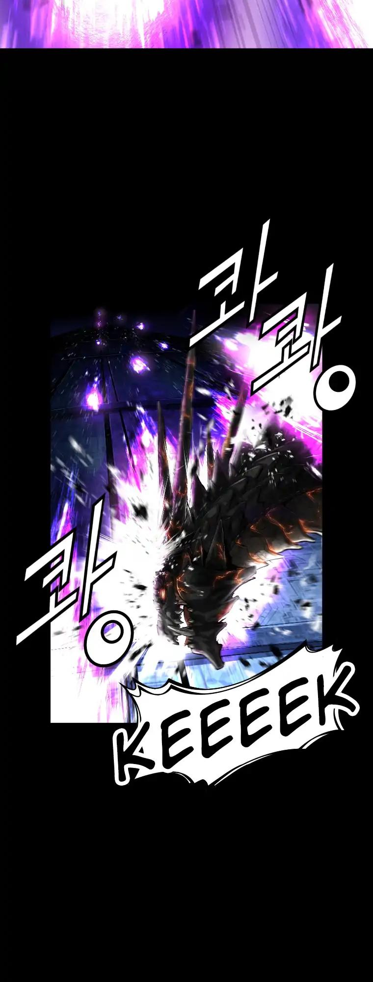 Trinity Wonder Chapter 89 page 2 - Chapter 89