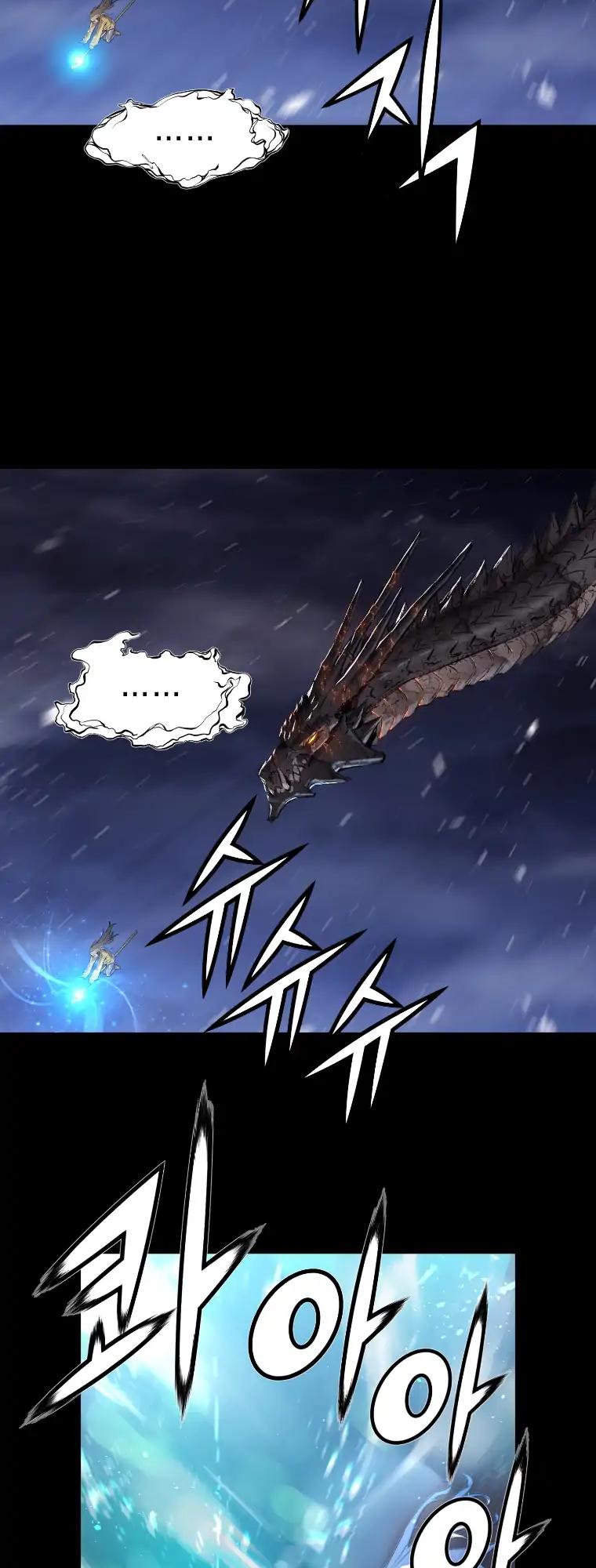 Trinity Wonder Chapter 90 page 25 - Chapter 90