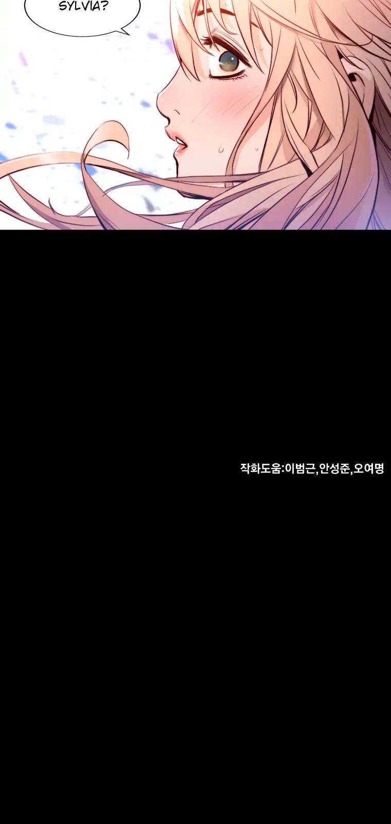 Trinity Wonder Chapter 90 page 30 - Chapter 90
