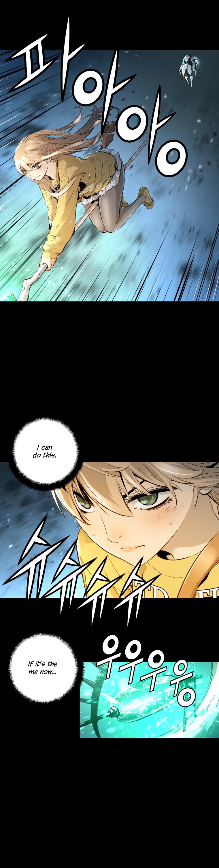 Trinity Wonder Chapter 94 page 13 - Chapter 94