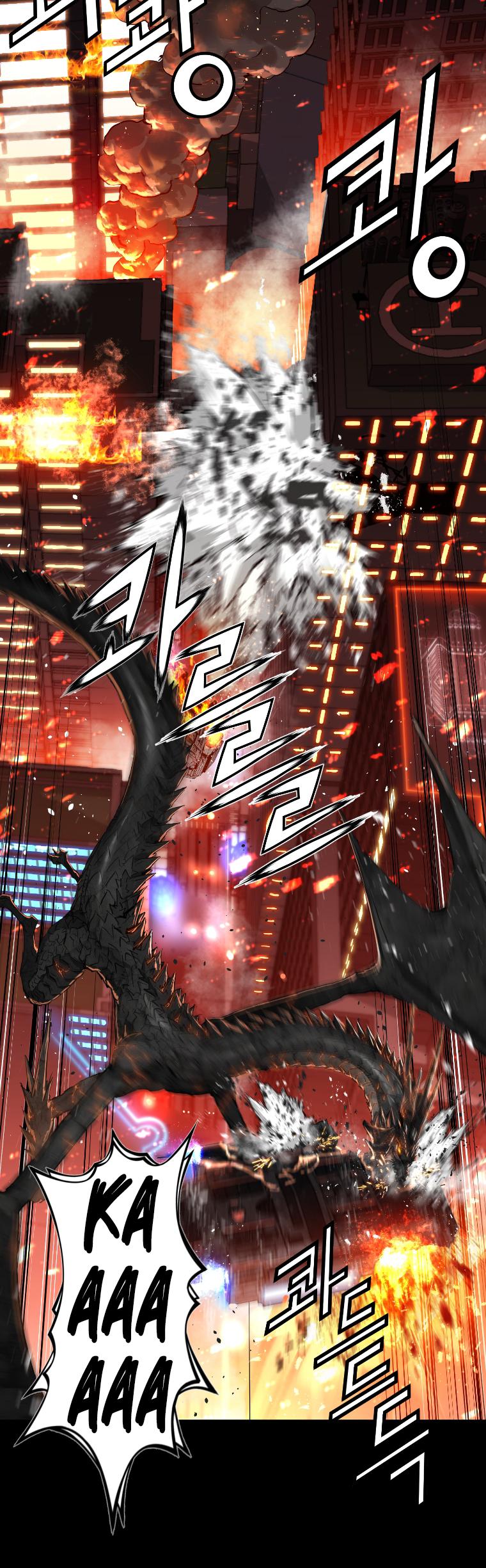 Trinity Wonder Chapter 94 page 18 - Chapter 94