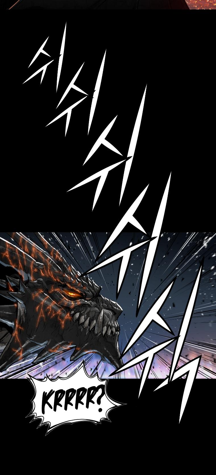 Trinity Wonder Chapter 94 page 21 - Chapter 94