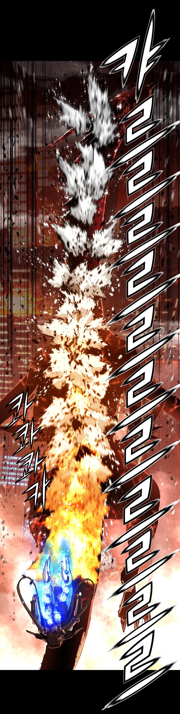 Trinity Wonder Chapter 94 page 27 - Chapter 94