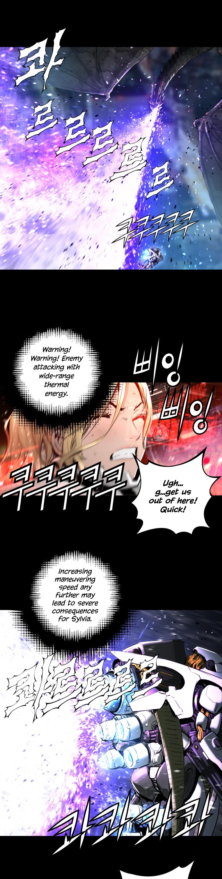 Trinity Wonder Chapter 94 page 33 - Chapter 94