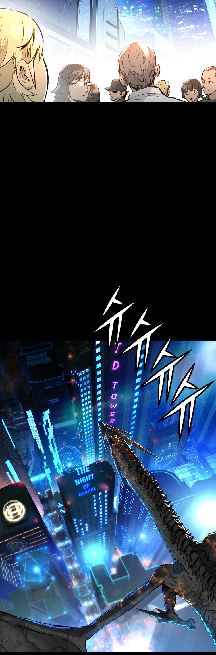Trinity Wonder Chapter 94 page 5 - Chapter 94
