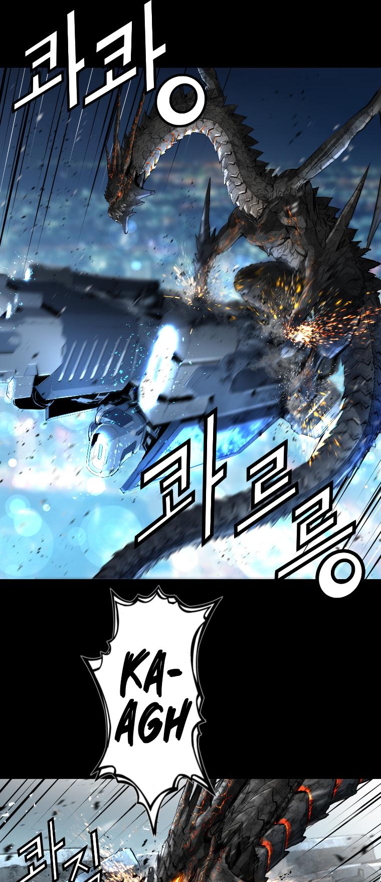 Trinity Wonder Chapter 94 page 8 - Chapter 94