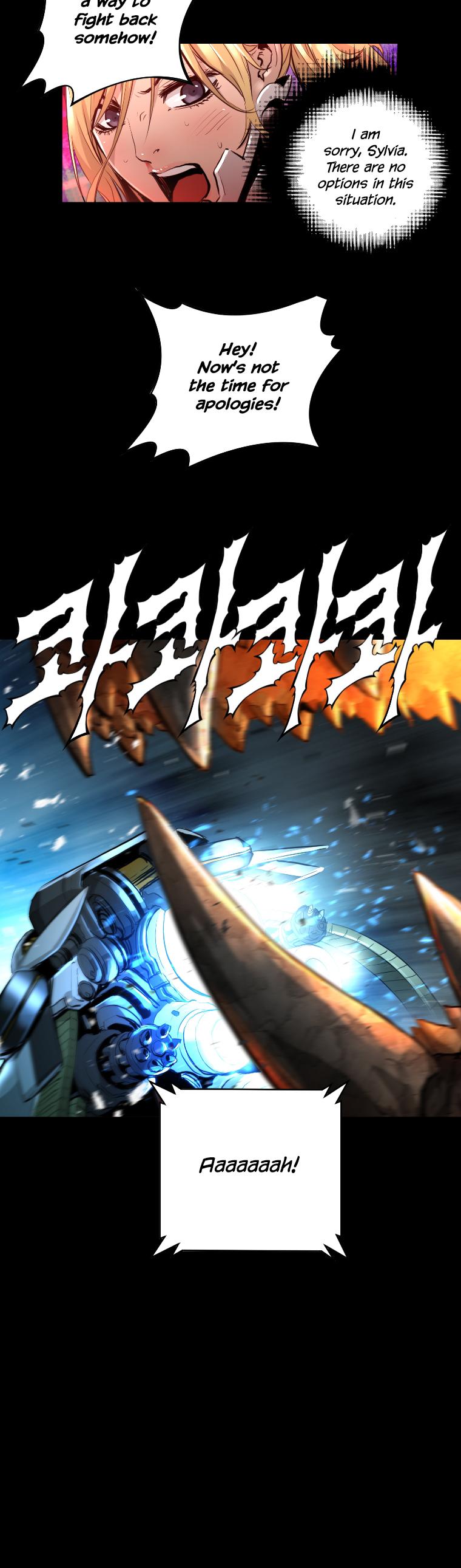 Trinity Wonder Chapter 95 page 23 - Chapter 95