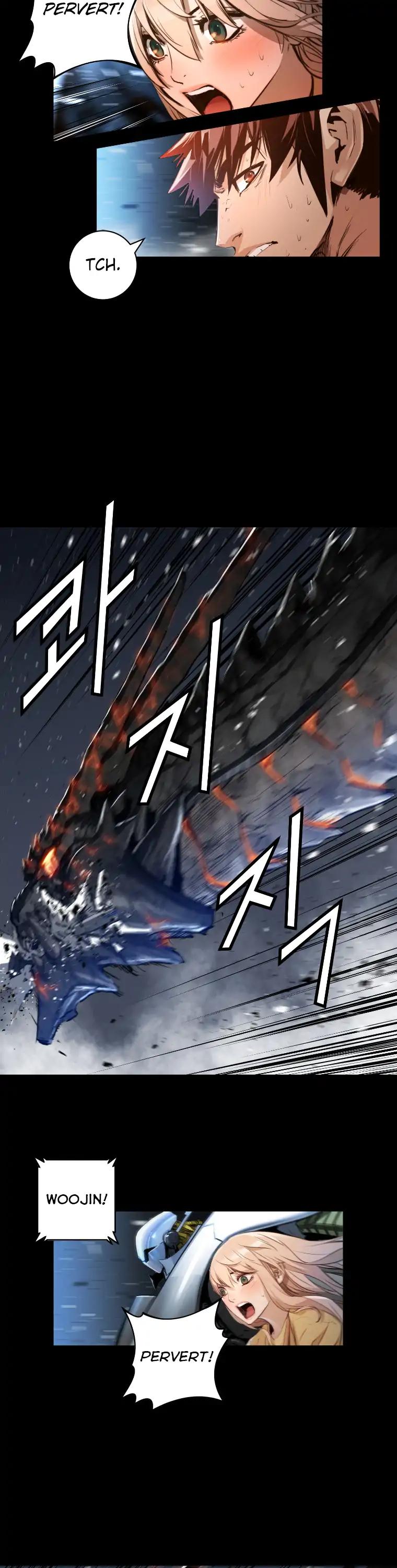 Trinity Wonder Chapter 96 page 23 - Chapter 96