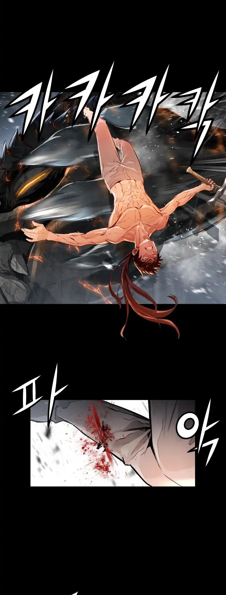 Trinity Wonder Chapter 96 page 6 - Chapter 96