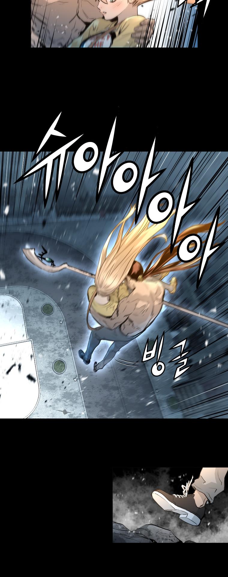 Trinity Wonder Chapter 97 page 18 - Chapter 97