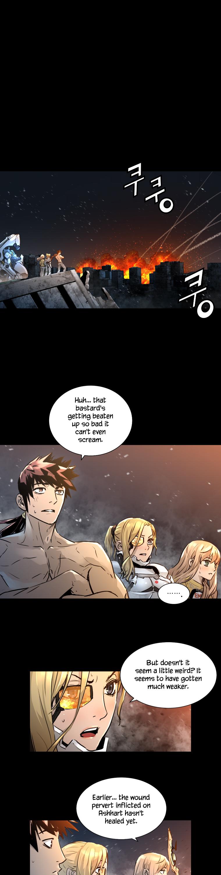 Trinity Wonder Chapter 98 page 6 - Chapter 98