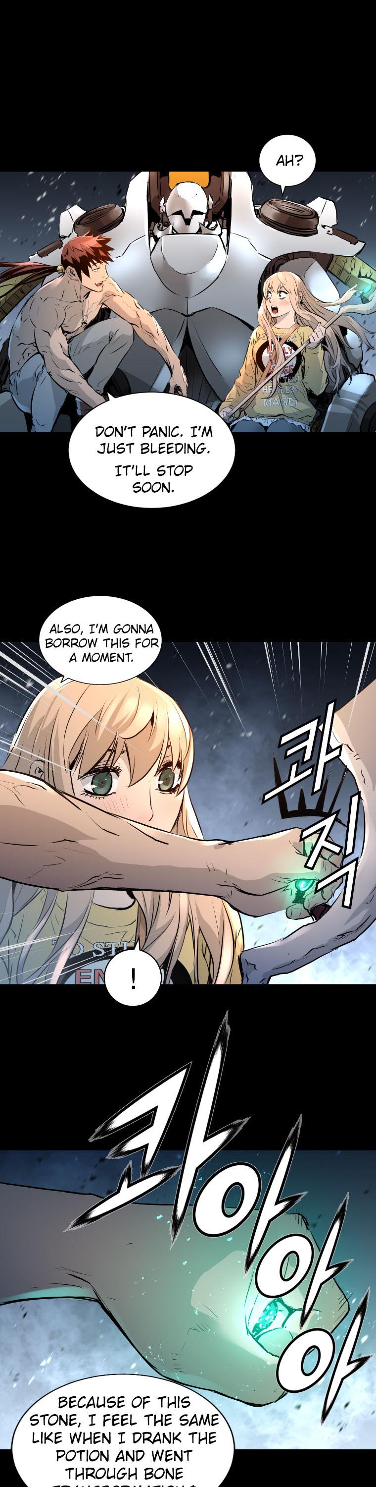 Trinity Wonder Chapter 99 page 26 - Chapter 99