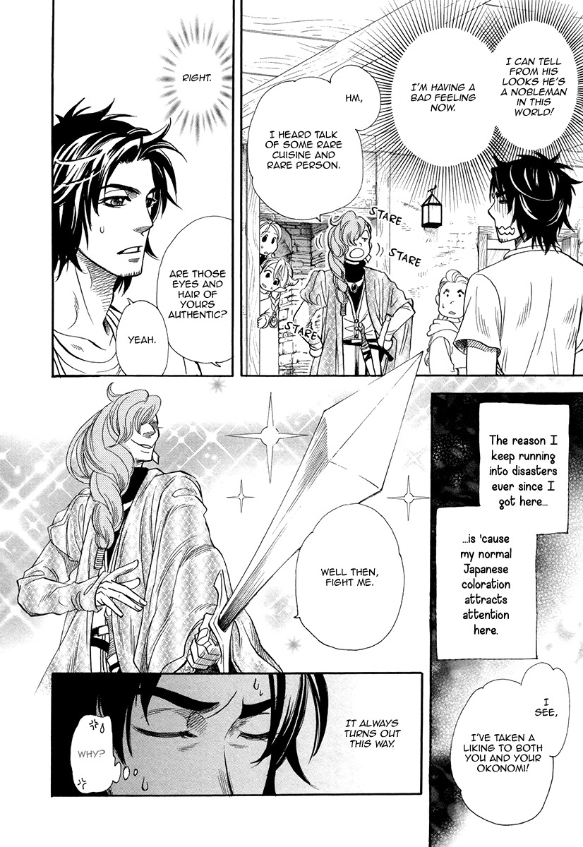 Trip Lovers Chapter 1 page 10 - Chapter 1