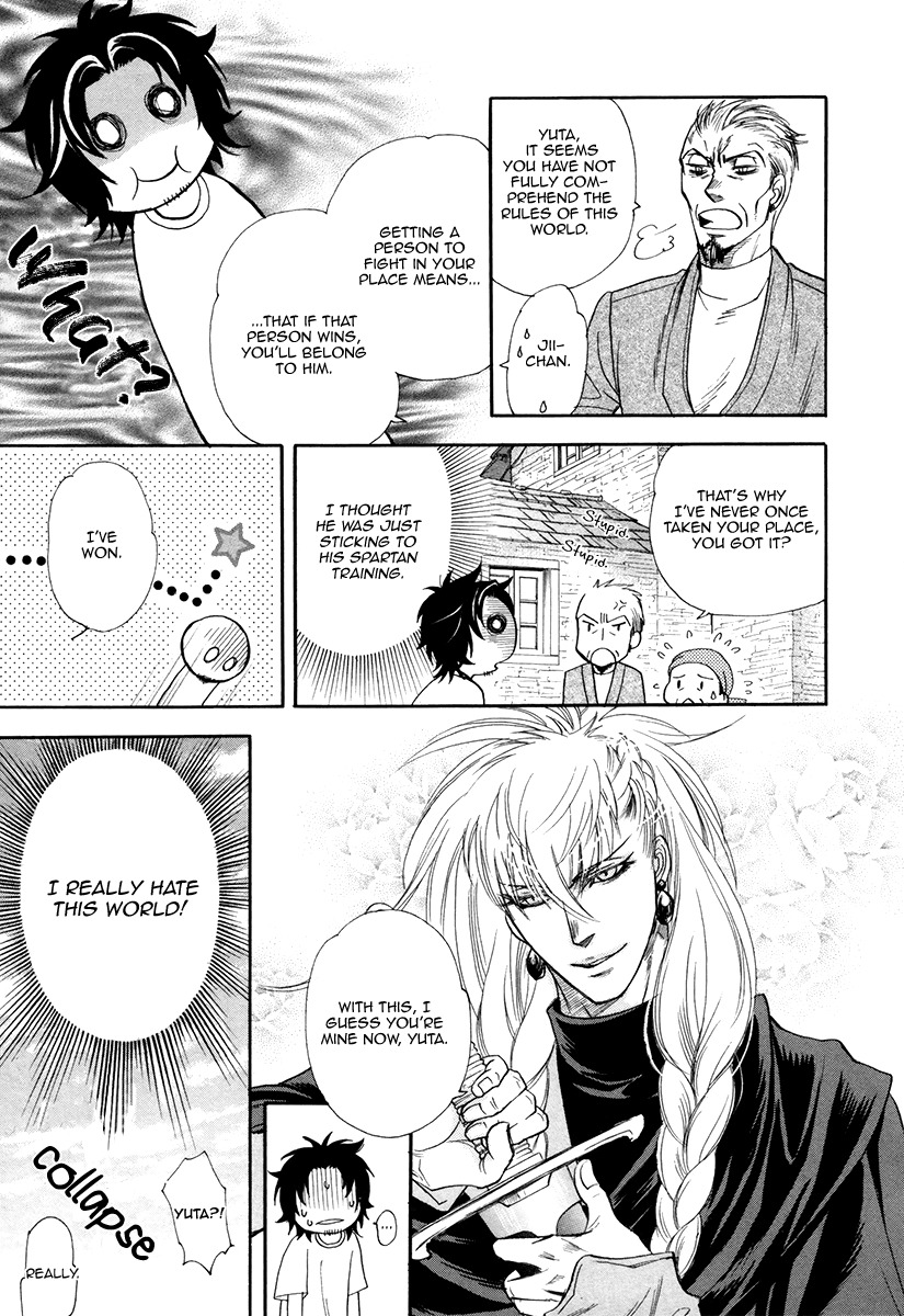 Trip Lovers Chapter 1 page 15 - Chapter 1