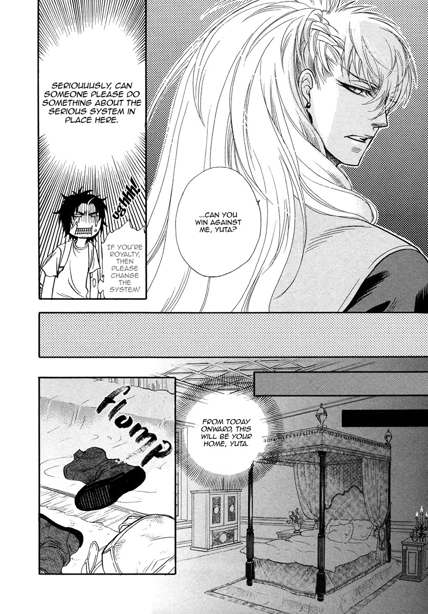 Trip Lovers Chapter 1 page 18 - Chapter 1