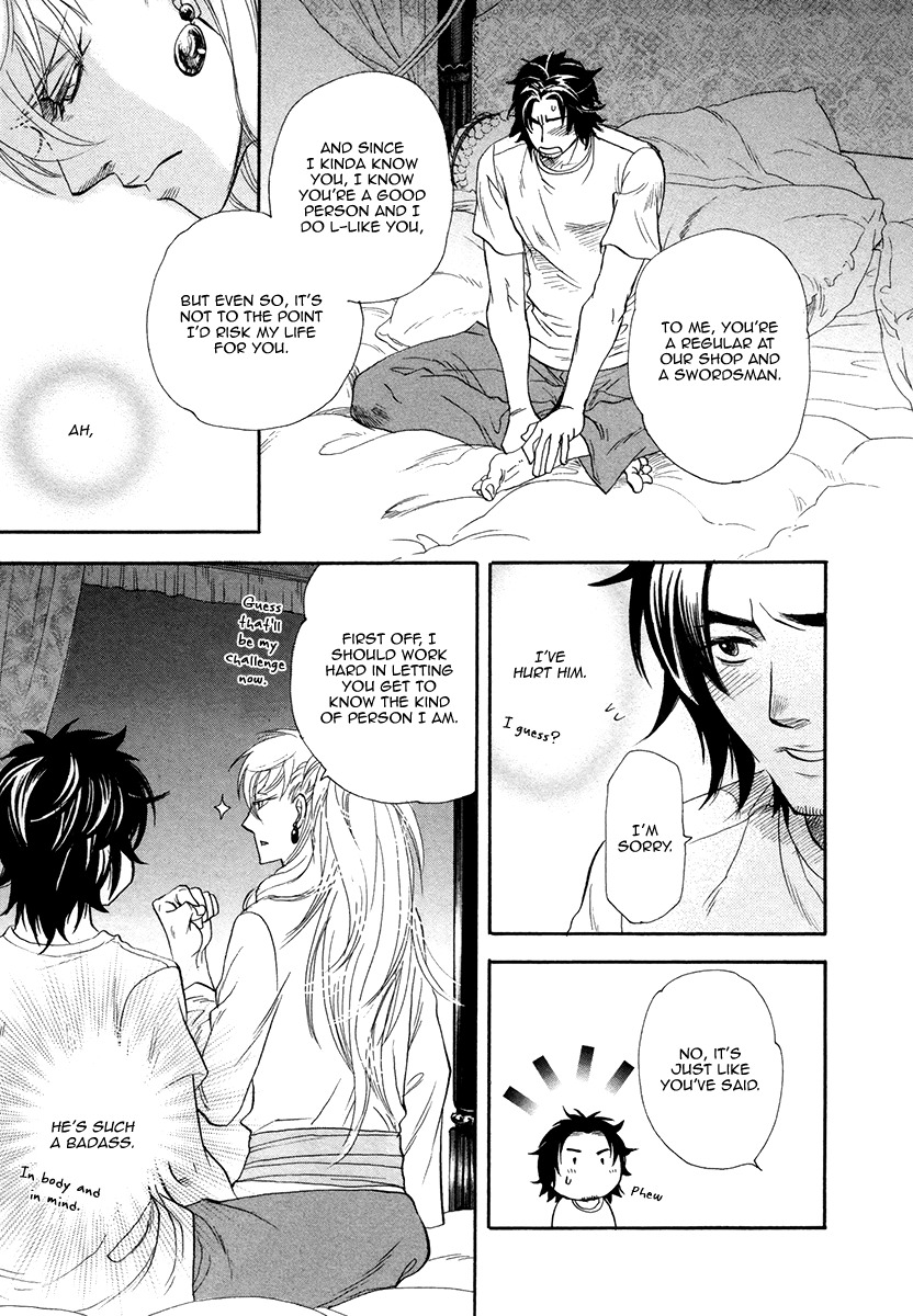 Trip Lovers Chapter 1 page 21 - Chapter 1
