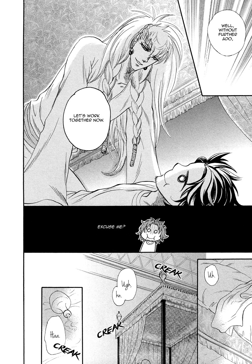 Trip Lovers Chapter 1 page 22 - Chapter 1