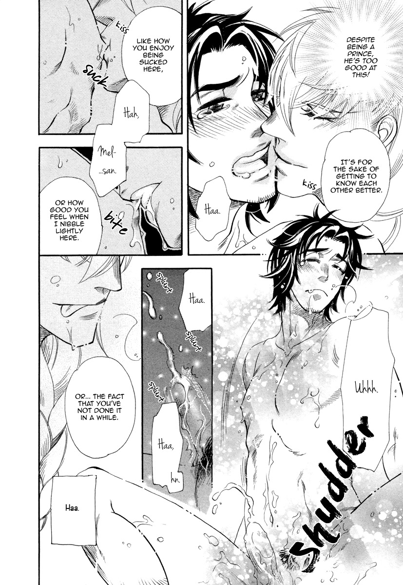Trip Lovers Chapter 1 page 24 - Chapter 1