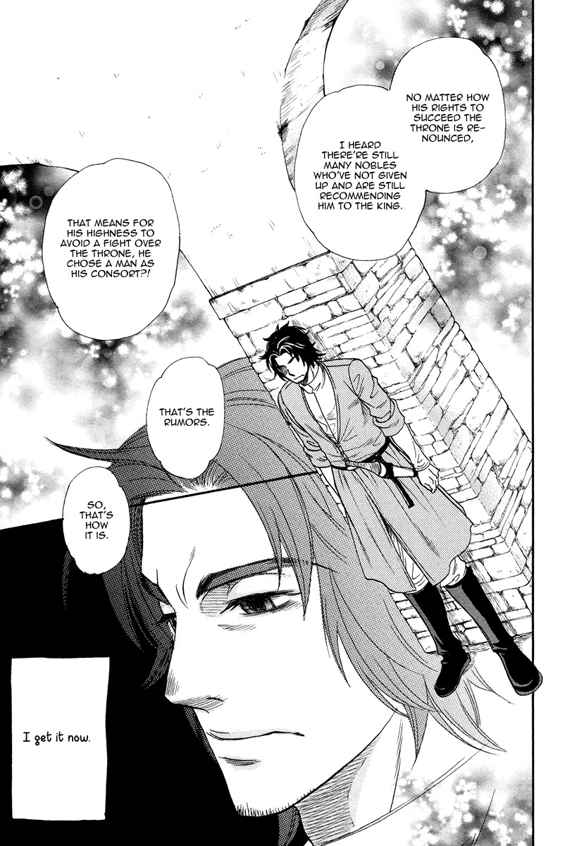 Trip Lovers Chapter 1 page 35 - Chapter 1