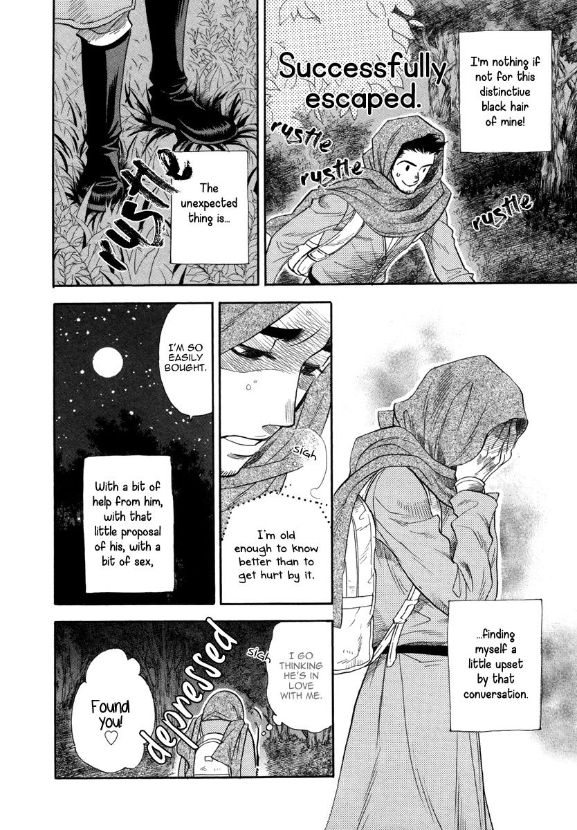 Trip Lovers Chapter 1 page 38 - Chapter 1