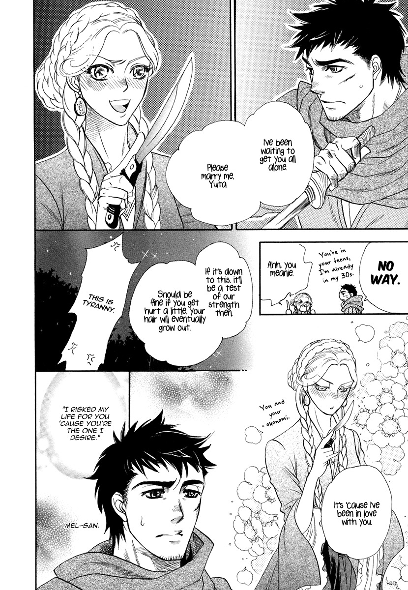 Trip Lovers Chapter 1 page 40 - Chapter 1