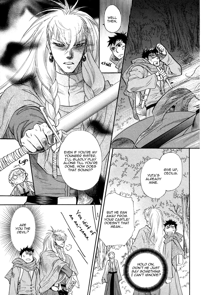 Trip Lovers Chapter 1 page 43 - Chapter 1