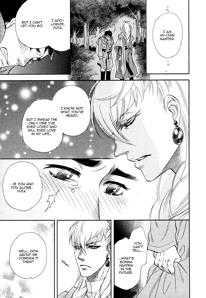 Trip Lovers Chapter 1 page 45 - Chapter 1