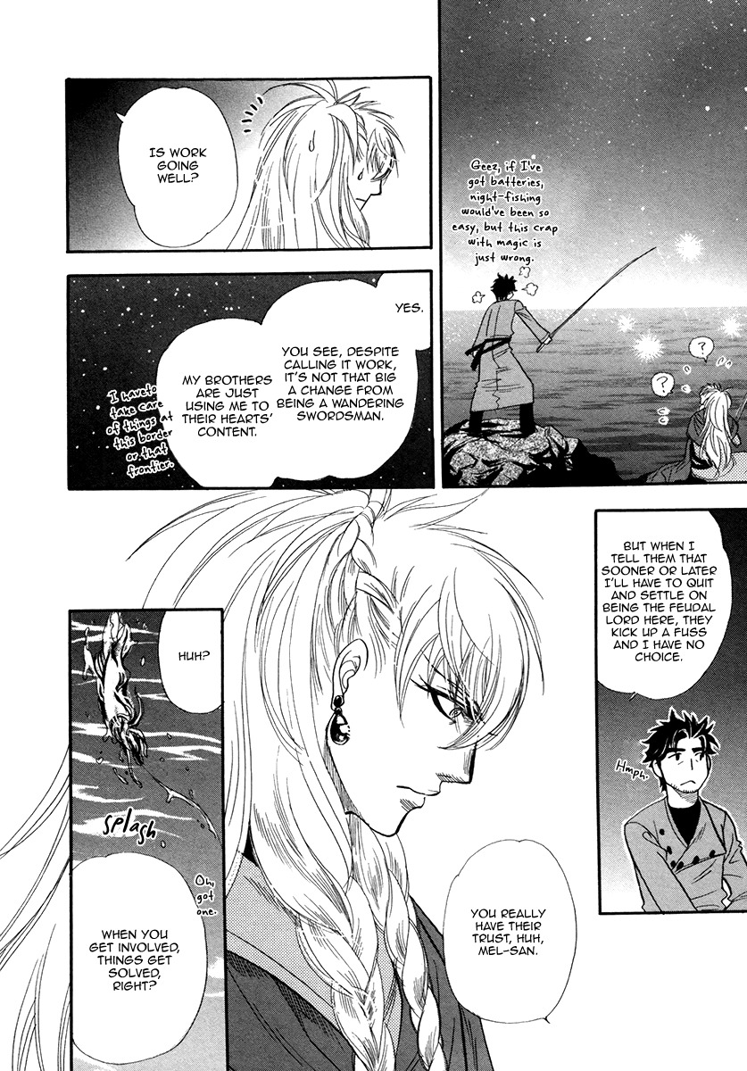Trip Lovers Chapter 2 page 26 - Chapter 2