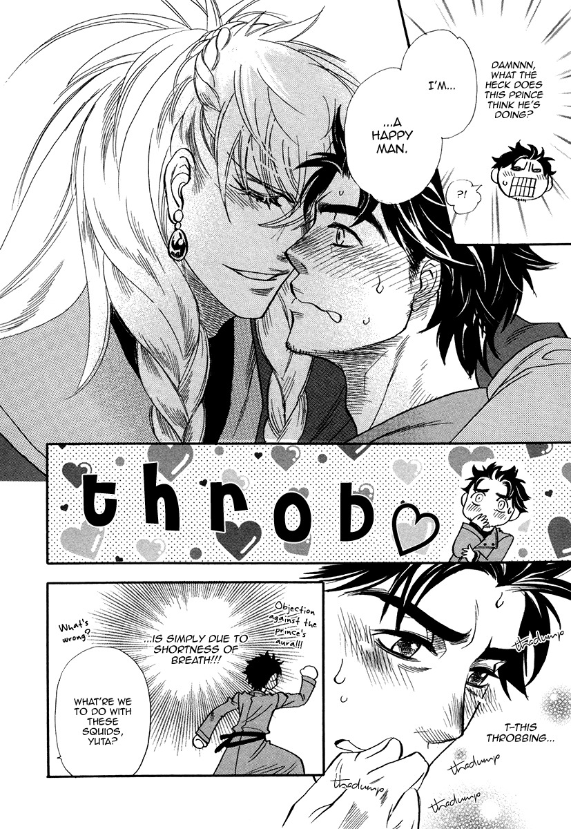 Trip Lovers Chapter 2 page 30 - Chapter 2